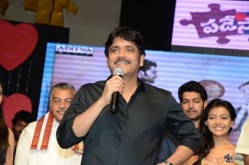 Padesave Movie Audio Launch